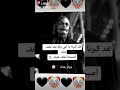 لقد كبرنا