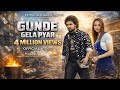 Gunde Gela Pyar Biru Kataria Ritu Kaushik Ashu Twinkle Raj Mawar New Haryanvi Song 2026 