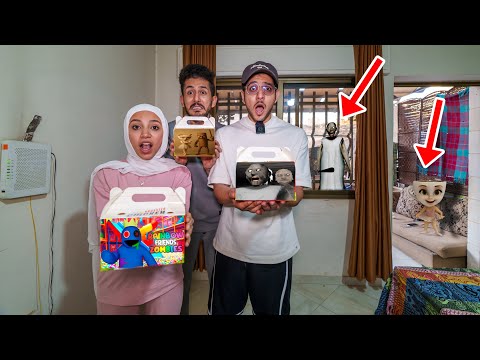 طلبنا وجبة باليرينا كابتشينا والجدة جراني ورينبو فريندز من ماكدونالدز الشرير وصار معنا شي مخيف