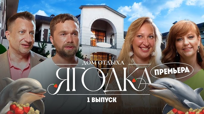 Пацанки 6 выпуск пятница 29 09 торрент