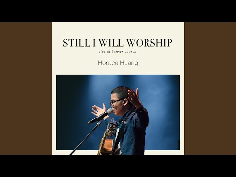 Mira 我們被呼召 (Live) en YouTube