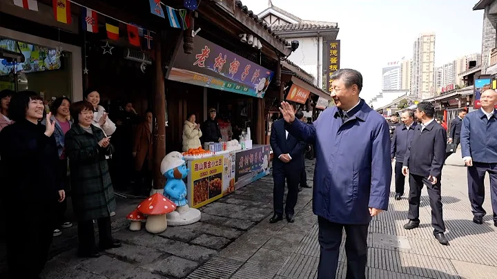 Xi inspects Changde in central China's Hunan Province - DayDayNews