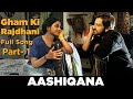 Dil hai yaar gham ki rajdhani  part 1  aashiqana songs  hotstar  bts  screen journal