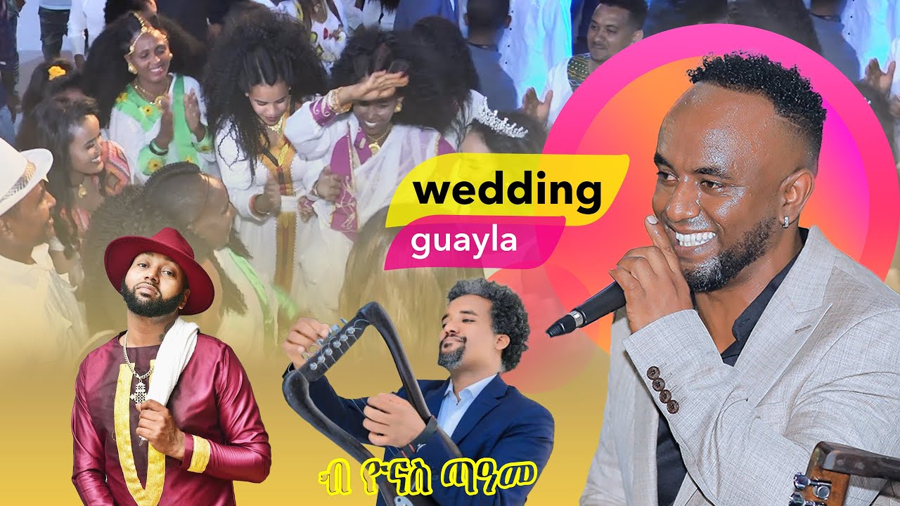 eritrean wedding Guayla With Meley Band yonas teame in isreal #churaband