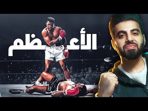 فيديو: ما هو يوم الملاكمة وكيف حصل على اسمه؟