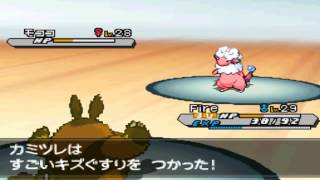 Download Lagu Pokemon Black and White 2 4th Gym Battle vs. Elesa MP3
