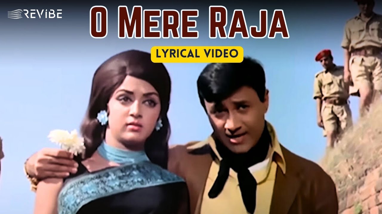 O Mere Raja Official Lyric Video  Kishore Kumar Asha Bhosle  Dev Anand Hema  Johny Mera Naam