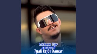 7Yati Rej3T Damar Feat. Hani Miringé Live