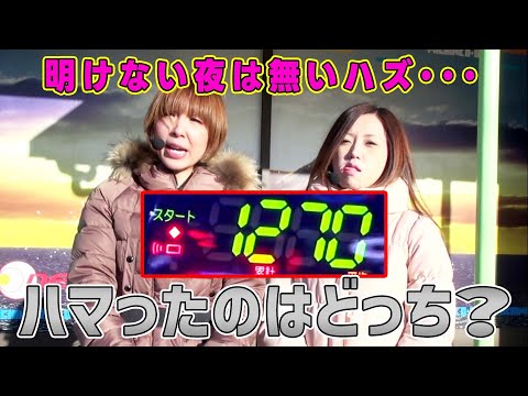 スロット　秘宝伝　太陽を求める者たち 大都技研 秘宝伝～太陽を求める者達～ 中古パチスロ実機 [4ch