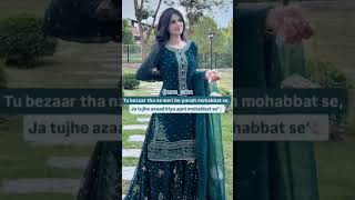 Ek second ka support ❤️Lifetime ki motivation ban jata hai…Subscribe karna mat bhoolna #dailyshorts