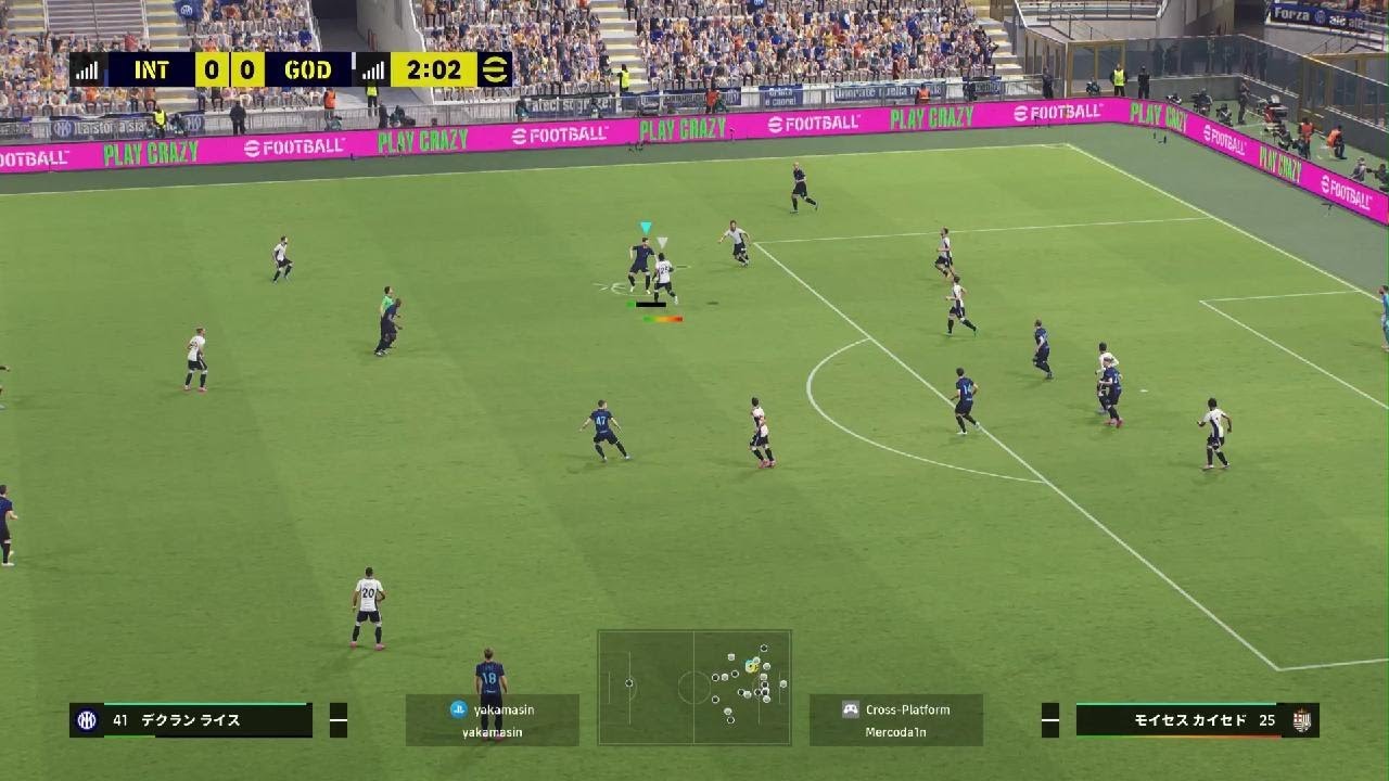 eFootball_20251230013934