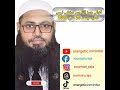 کوئی چیز اللہ سے مخفی نہیں خطبہ جمعہ 20 مئ 2025 کوئی چیز اللہ سے مخفی نہیں خطبہ جمعہ 20 مئ 2025