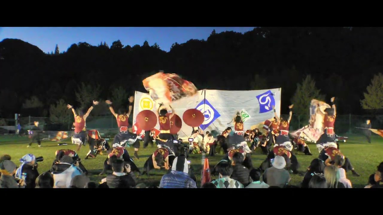 浜松学生連 鰻陀羅 「志、受け継ぐ」　YOSAバカ2025　ファイナル