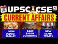 3rd Feb 2026 UPSC Current Affairs | Union Budget 2026–27, Rare Earth Corridors, New START Treaty