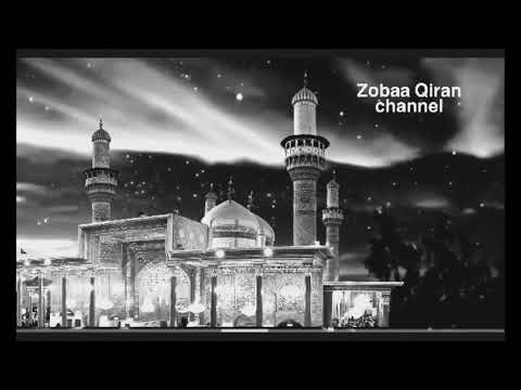 سورة ابراهيم الشيخ نايف الفيصل