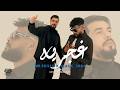 Mr SKiLLS X 8lack 3083 Ghajariya غجريه Official Music Video Mr SKiLLS X 8lack 3083 Ghajariya غجريه Official Music Video