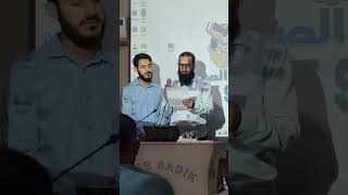 Bilal Öldü Derler İse İnanma Anam | Serhat Çiçek Ve Muhammed Ayvaz (Ahde Sadık Derneği) Resimi