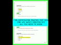 F 89 CERTIFICATION PRACTICE TEST 2026   FIRE LIFE SAFETY DIRECTOR NYC ALL YOU NEED TO KNOW video