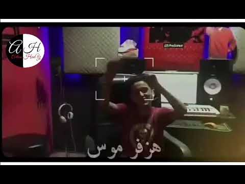 مهرجان دنيا الهلاك سامر المدني هزفر موس