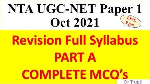 Complete Revision MCQ