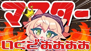 わびのさびの配信のサムネイル画像