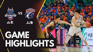 Shandong Heroes VS Shanghai Sharks｜CBA 25/26 Season | Apr 24, 2026