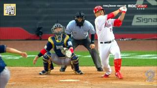 KBO Crunch Time(크런치 타임, 16.7/20~7/22)