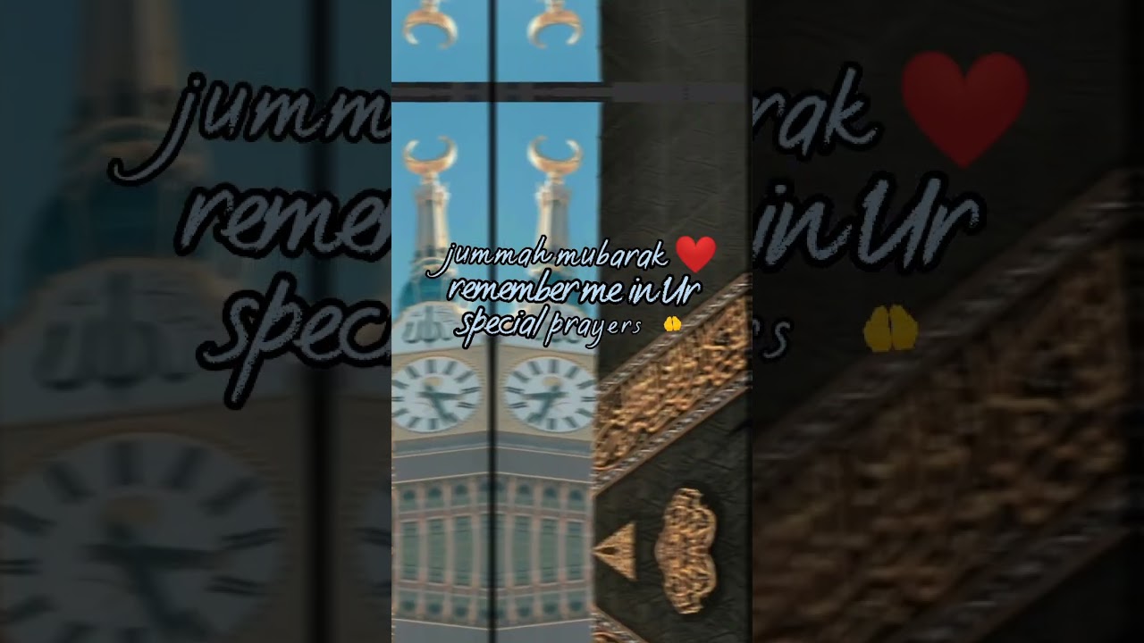 jumma Mubarak to All ❤️🤲 remember me in Ur special prayers 🤲