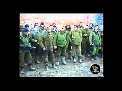 Чечня. Морская пехота СФ в Грозном 1995г. - 4 ч.