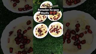 Ramzan ka Qaas Wazifa #shorts #viral#maulanatariqjameel