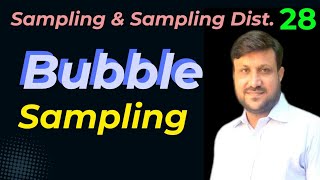 Snow Ball Sampling | Bubble Sampling | Advantages and Disadvantages | Types of Snow Ball Sampling.