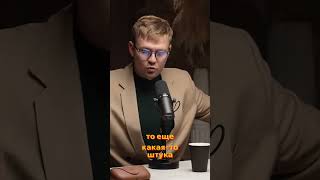 Дисциплина — Ключ к Успеху в Работе #shorts
