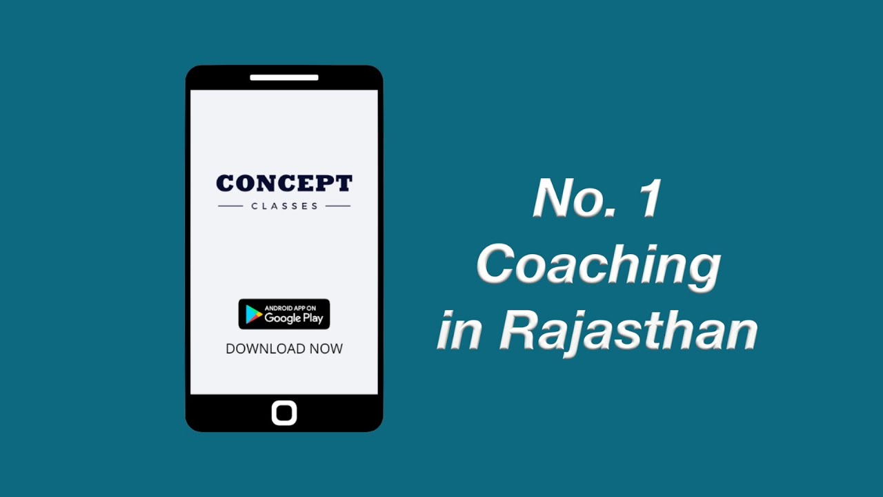 सरकारी नौकरी की तैयारी करनी है तो DOWNLOAD करें Concept Classes - YouTube