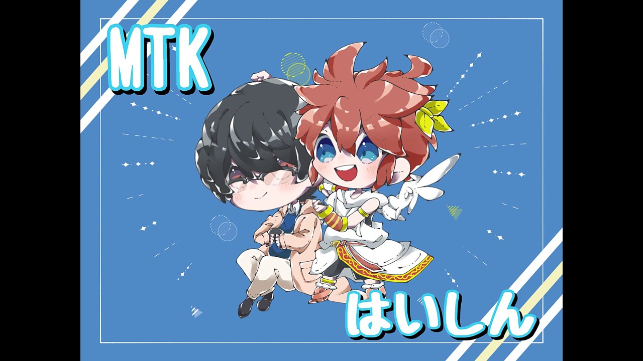 本日の宅オフはここです　自販機、ナツメ、まさやん、かみこ、ゆはね、MTK【スマブラSP】