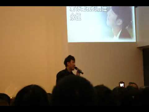 再见 单身- 陈威全.MP4.FLV