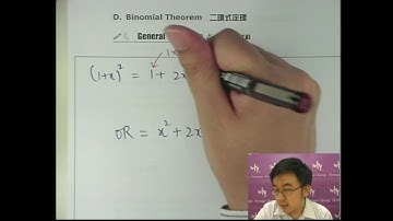 Herman Yeung - DSE Binomial Theorem - 12