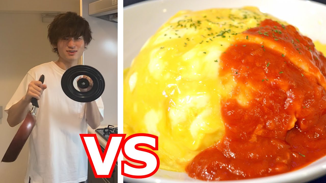 全くオムライスが作れない男vsオムライス【いぬたぬき】