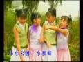 Four Golden Princess 四千金 Four Golden Princess 四千金