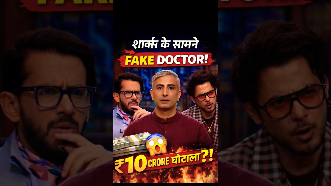 ₹10 Cr. Business Exposed | Manoj Das Shark Tank 🤡