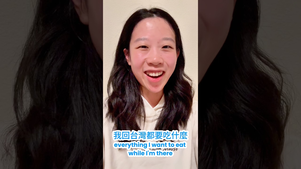 但是吃不下😭 縮圖