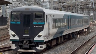 【4K高画質】【ジョイント音最高！】E257系2500番台ｵｵNC-32編成が特急あかぎ6号新宿行きの返却回送電車として大宮駅10番線を通過するシーン（回4019M）2025.10.21.10:16