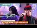 Behind The Scenes of EP3 & EP4 | My Roommate is a Gumiho | iQiyi K-Drama