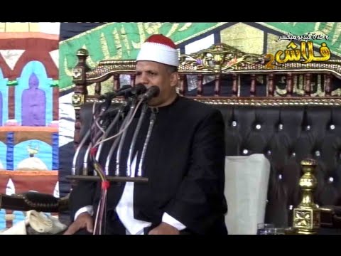 الشيخ عماد عبدالروؤف السوهاجى وحدة فدو ميكسر فلاش م محمد شلبى 01227687037