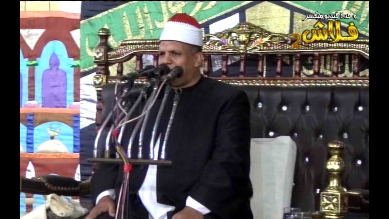 🌷🌷 الشيخ عمــاد عبدالروؤف السوهاجى 🌷🌷وحـدة فـدـو ميكـسر فـلاش 🎥 م/ محمد شلبــى 📞📞01227687037