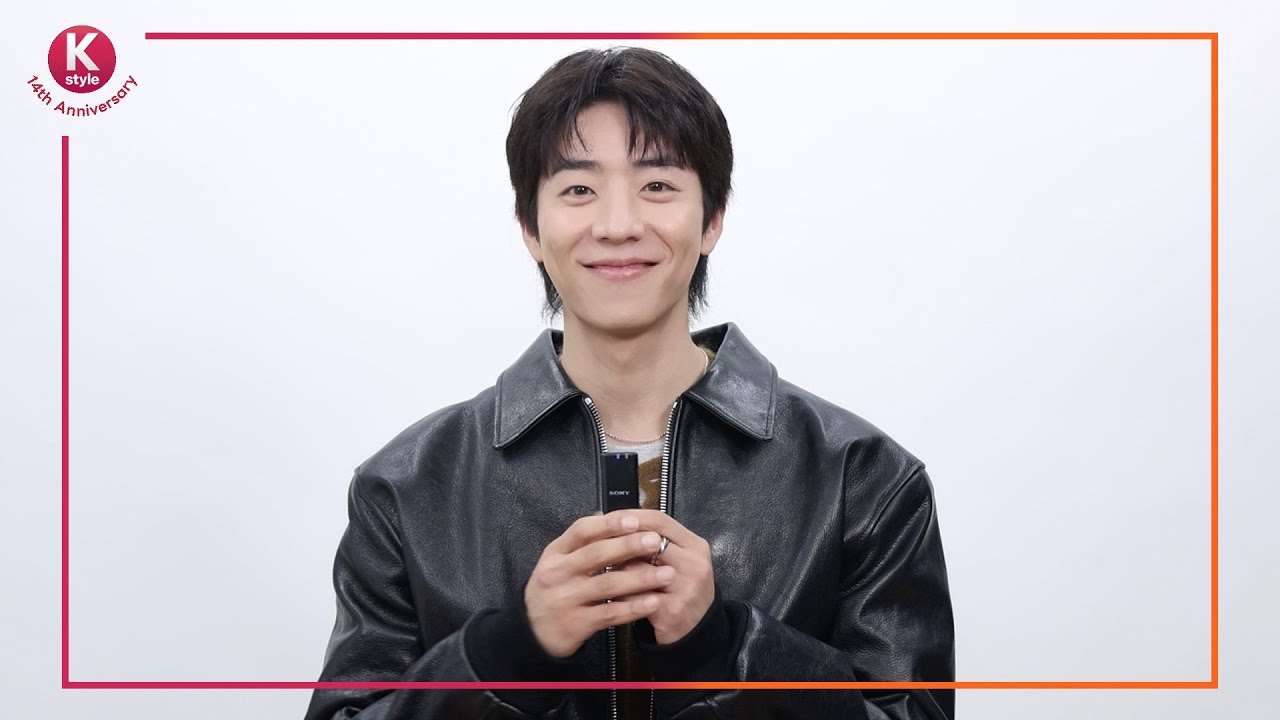 【Kstyle14周年】チェ・ジョンヒョプさんからお祝いメッセージが到着！