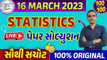 Std 12 Stat Paper Solution 2023 | Statistics Paper Solution 2023 | GSEB March 2023 | Youth Vidyakul