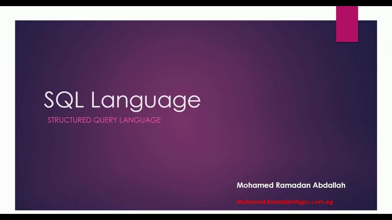 30 الدرس الثلاثون : SQL : الـ ALTER TABLE - YouTube