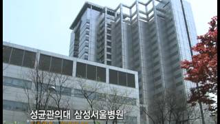 생로병사의 비밀 - Mysteries of the Human Body 20070626 #002