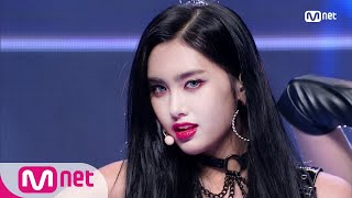 [EVERGLOW - LA DI DA]  KPOP TV Show | M COUNTDOWN 201008 EP.685 | Mnet 201008 방송 Resimi