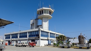 Kos - Airport Flughafen